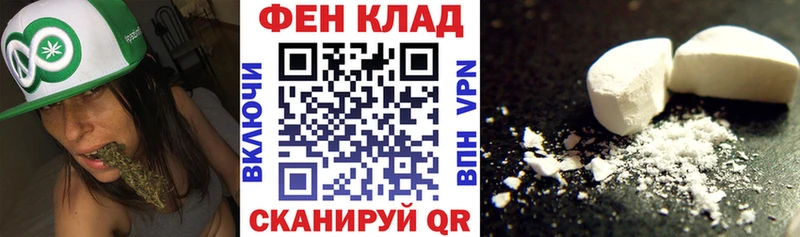 где продают   Гагарин  АМФЕТАМИН Premium 