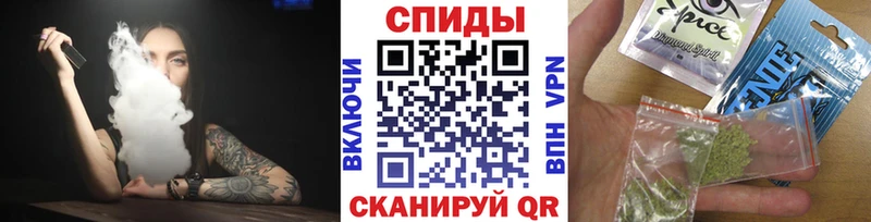 закладка Гагарин БУТИРАТ GHB