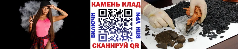 кракен tor  Гагарин  Гашиш гарик 