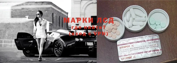 Альфа ПВП Тобольск