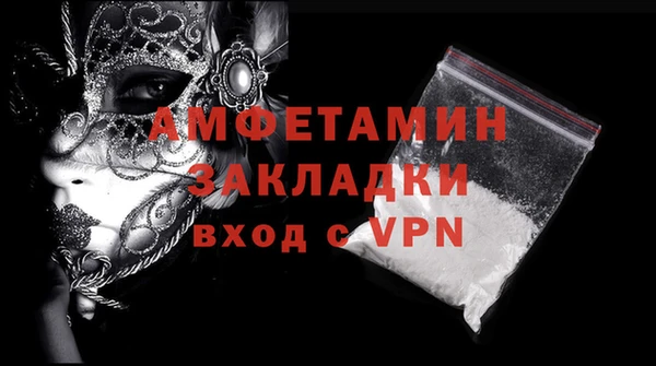 трава Корсаков