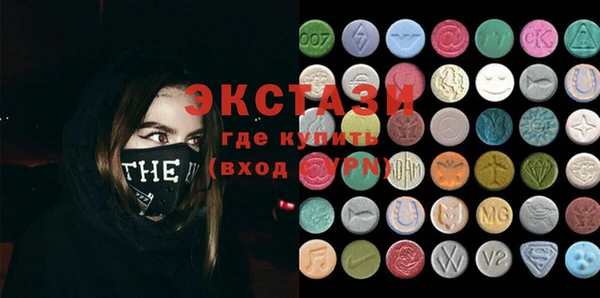 кокаин колумбия Зерноград