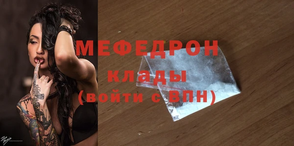 кокаин колумбия Зерноград