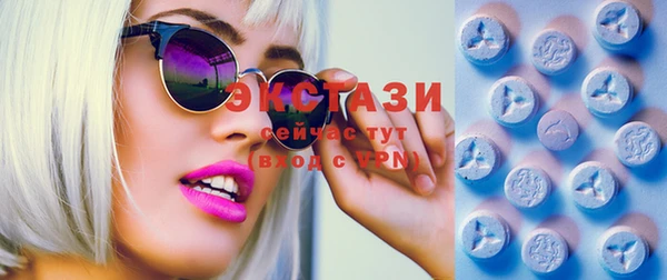 PSILOCYBIN Зеленодольск