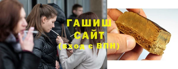 PSILOCYBIN Зеленодольск