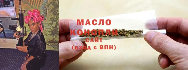 прущий лед Заволжье