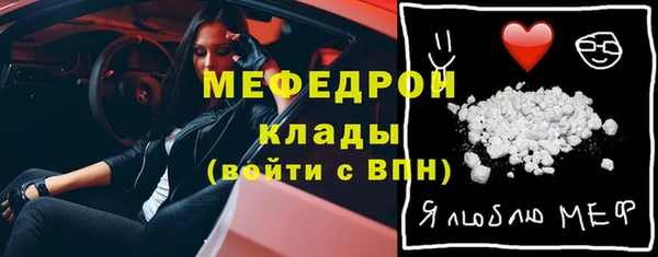 соль ск Зеленокумск