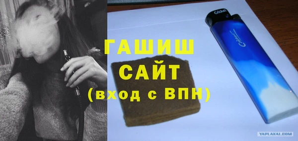кокаин колумбия Зерноград