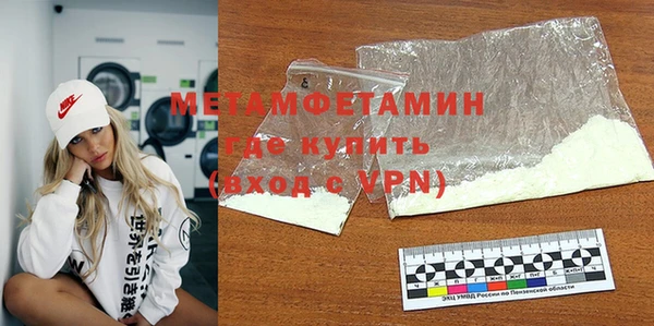 герыч Тихвин