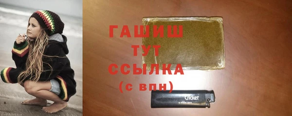 соль ск Зеленокумск