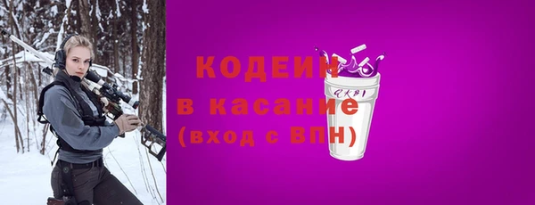 PSILOCYBIN Зеленодольск