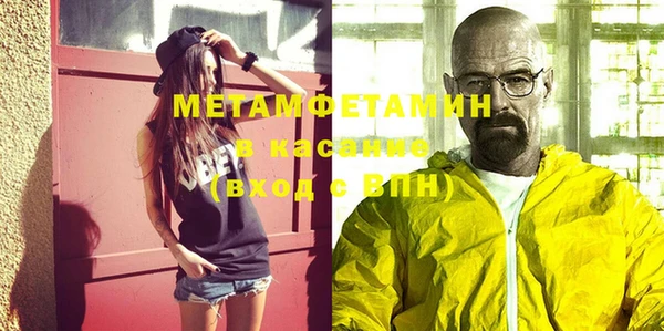 кокаин колумбия Зерноград