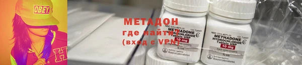 PSILOCYBIN Зеленодольск