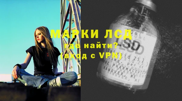 кокаин колумбия Зерноград