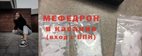 кокаин колумбия Зерноград