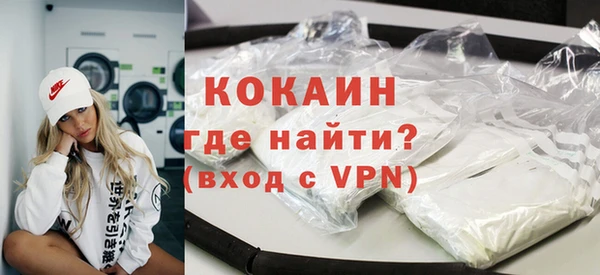 mdma Костерёво