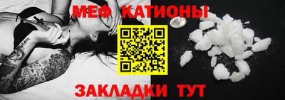 a pvp Балашиха