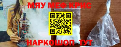 дистиллят марихуана Заволжье