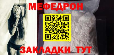 ГАЛЛЮЦИНОГЕННЫЕ ГРИБЫ Жуковский