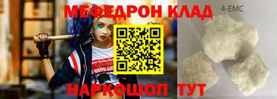 a pvp Балашиха