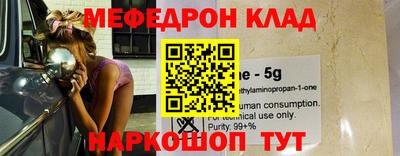 стаф Заводоуковск