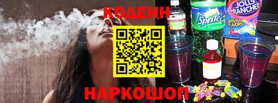 стаф Заводоуковск