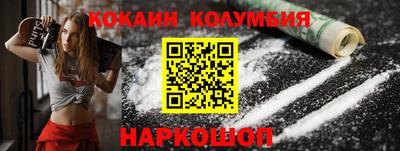 стаф Заводоуковск