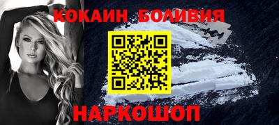 стаф Заводоуковск