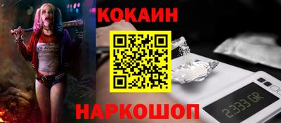 гашик Балахна