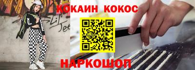 стаф Заводоуковск