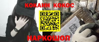 дистиллят марихуана Заволжье