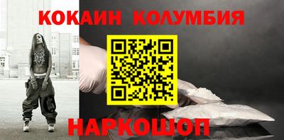 a pvp Балашиха