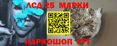 гашик Балахна