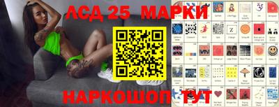 ГАЛЛЮЦИНОГЕННЫЕ ГРИБЫ Жуковский