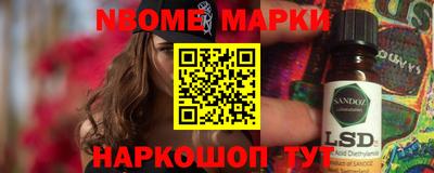 a pvp Балашиха