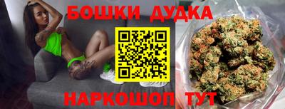 PSILOCYBIN Балаково