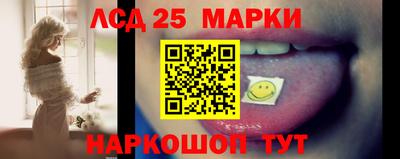 дистиллят марихуана Заволжье