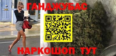 ГАЛЛЮЦИНОГЕННЫЕ ГРИБЫ Жуковский