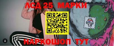 гашик Балахна