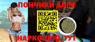 PSILOCYBIN Балаково