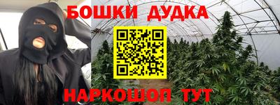 a pvp Балашиха