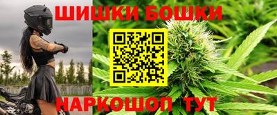 ГАЛЛЮЦИНОГЕННЫЕ ГРИБЫ Жуковский
