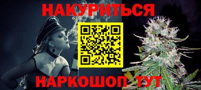 ГАЛЛЮЦИНОГЕННЫЕ ГРИБЫ Жуковский