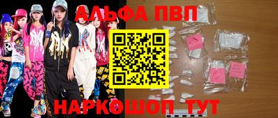 ГАЛЛЮЦИНОГЕННЫЕ ГРИБЫ Жуковский