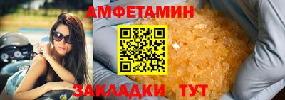 дистиллят марихуана Заволжье