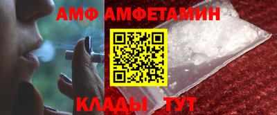 ГАЛЛЮЦИНОГЕННЫЕ ГРИБЫ Жуковский