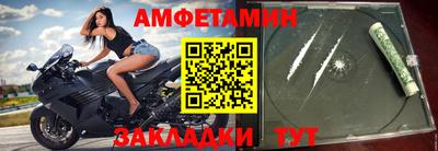 ГАЛЛЮЦИНОГЕННЫЕ ГРИБЫ Жуковский
