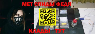 стаф Заводоуковск