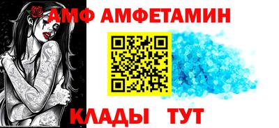 дистиллят марихуана Заволжье