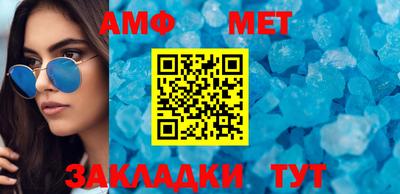 a pvp Балашиха